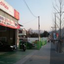 스피드메이트대구 이미지