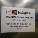 발리오레 이미지