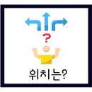 평촌트윈프라자 이미지