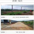 수산리-17 이미지