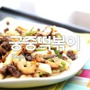 만개의레시피 이미지