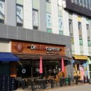 이마트에브리데이 신탄진지점 이미지