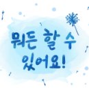 배산제일오투그란데 이미지