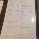 수원 생갈비 이미지