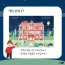 다독 스쿨 이미지