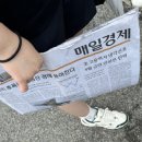 죽성쌀롱 이미지