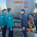 남이가스충전소 이미지