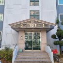 이원리버빌아파트 이미지