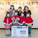 새뜸어린이집 이미지