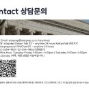 스타프랩어학원