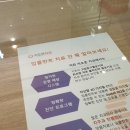 차오른치과의원 이미지