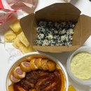 행복회로 돌리기