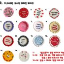 요를레이케이크 이미지