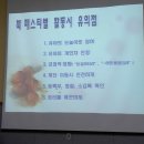 무주반디유치원 이미지