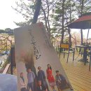 눈물지니 웃음피고 이미지