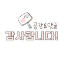 피아노리터