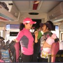 한흥실업(주) | 20090301 구왕봉(충북 괴산, 봉천)