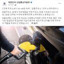 알뜰주유소 이미지