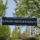 우성랜드공인중개사사무소 | 도곡개포우성4차, 삼성물산 우선협상자 지정 - 6월20일 총회로 결정