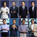 내일부터 여론조사…이재명 "1차서 과반" vs 反명 "뒤집을 것" 이미지