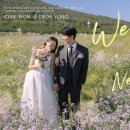 식전 | 웨딩 식전영상 버터포스터 식전무빙포스터 후기