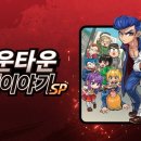 서울플러스종합동물병원 이미지