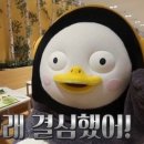 이끌림의원 이미지