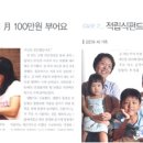 연금카센타 이미지