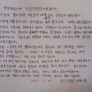 성식당 이미지