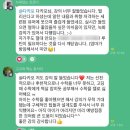 교육하는사람들이투스수학학원 | [공지] 우리 아이 수학 교육, 기준이 있으면 됩니다. (매일글쓰기 미니강의 후기)