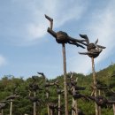 아평 마지막 | 단양 어의곡 라이딩 후기