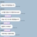 베이비삭