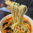 대전홍콩반점0410