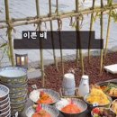 웅천남7로 이미지