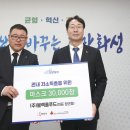 블랙홀푸드 이미지