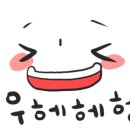 아랑농장 이미지