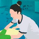킹사우나