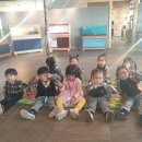 다솜생태체험관 이미지