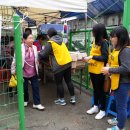 조치원_고용노동부 이미지