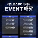 (주)브레인월드코리아 게임포커스