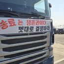 경남자동차판매(주) 이미지