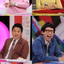 화신정비 이미지