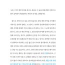 전문복사 Daum카페