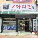 1958김여사 이미지