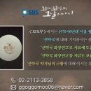 화타약국 - 안산시 단원구 원초로 30 | 화타약국
