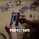 100데이즈 이미지