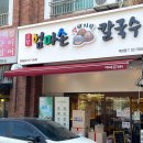 역삼-1474 이미지