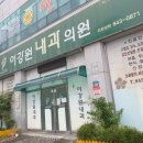 이강원의원 이미지