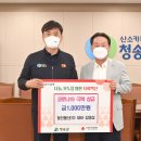 동진통신(주) 이미지