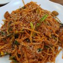 아.빠.찜 이미지